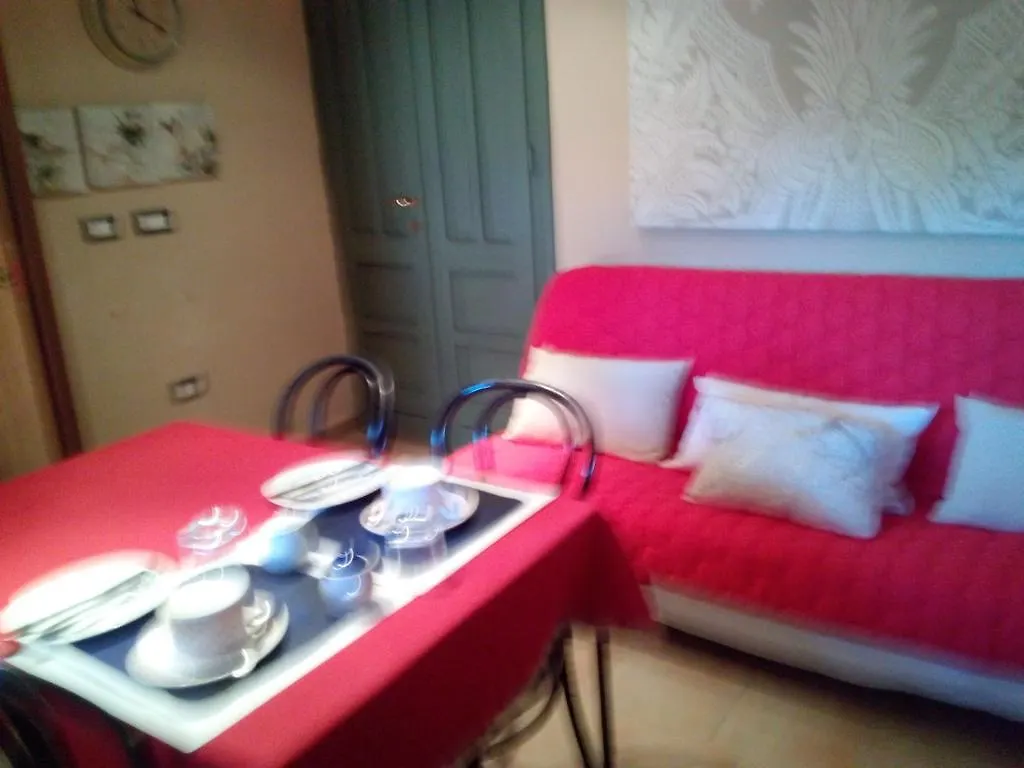 Il Giardino Di Emilio Bed & Breakfast Marrubiu Italy